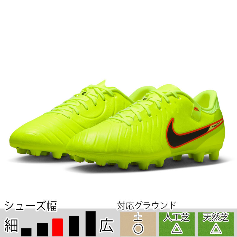 【新品】Nike　NIKE　ナイキ　スパイク　サッカー　24.5 楽天市場】サッカー スパイク 靴 シューズ ナイキ nike メンズ