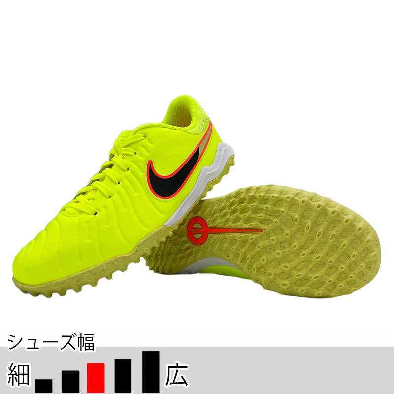 サッカー＆フットサル/シューズ|スポーツサクライ オンラインショップ