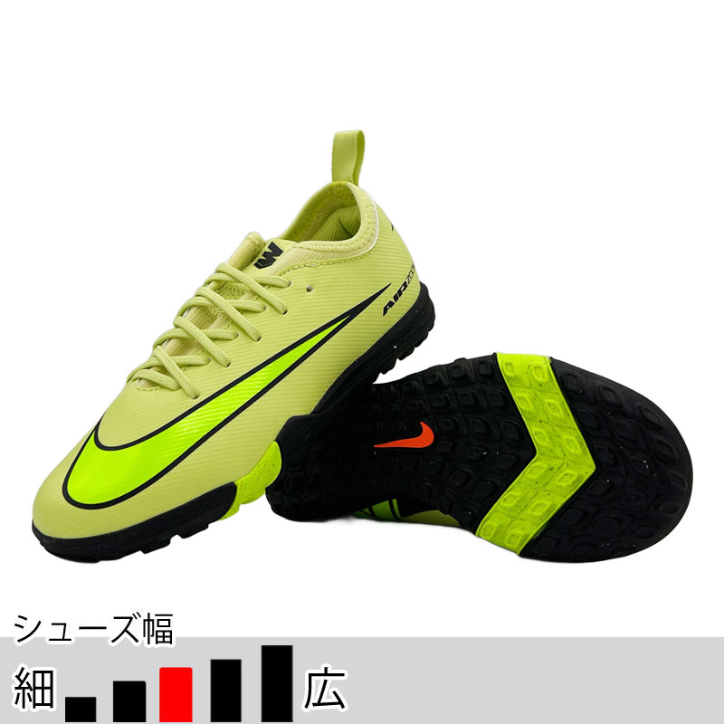 フットサルシューズとトレーニングウェアセット Amazon | [ZKGK] フットサルシューズ ジュニア フットサル