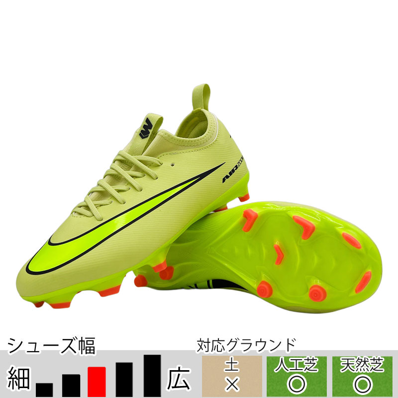 GARNIER リキュール　 サッカースパイク型　【古酒】 GARNIER リキュール サッカースパイク型 【古酒】