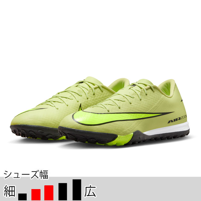 サッカー＆フットサル/シューズ/トレーニング・フットサル