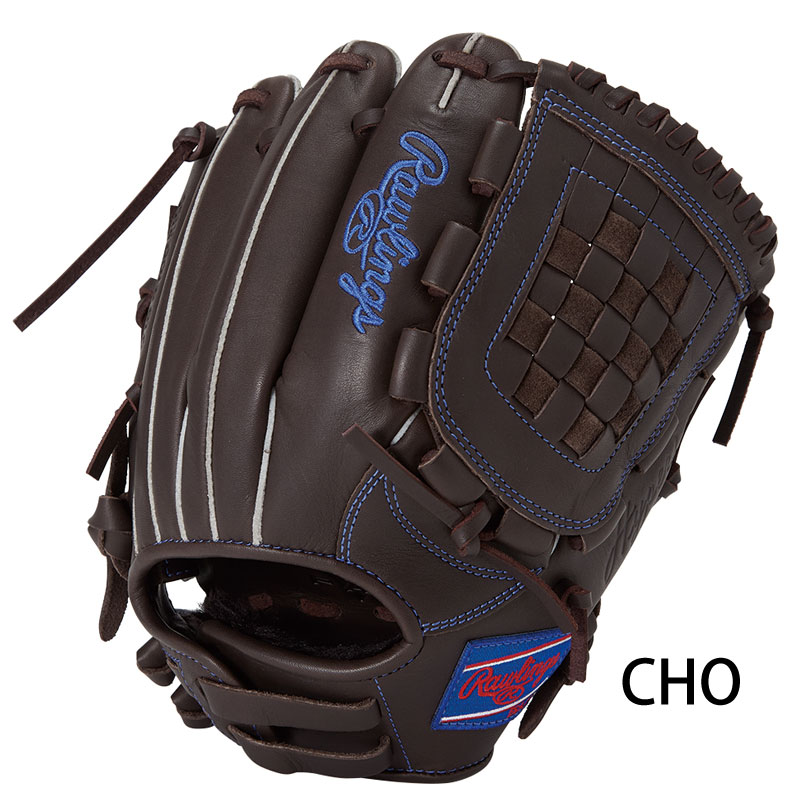 ローリングス 少年軟式グラブ HYPER TECH R9 SERIES Rawlings2025FW