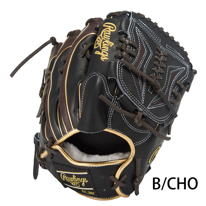 ローリングス 軟式グラブ HOH PRO EXCEL Wizard #02 COLORS