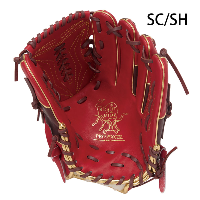 ローリングス 軟式グラブ HOH PRO EXCEL Wizard #02 COLORS