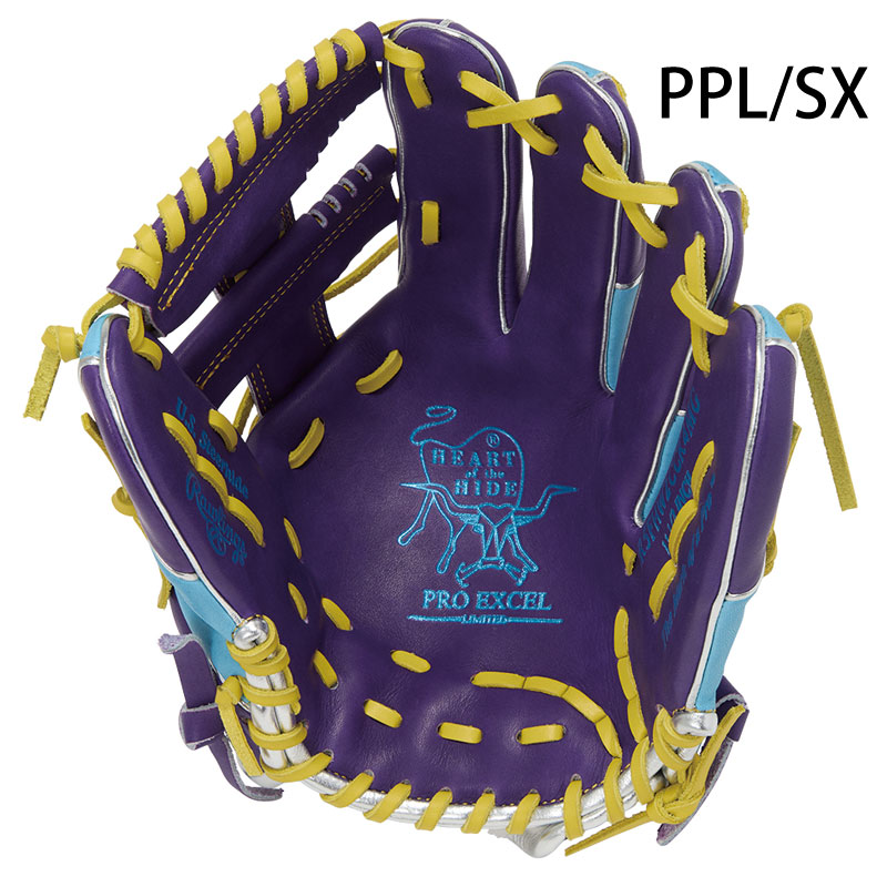 ローリングス 軟式グラブ HOH PRO EXCEL Wizard #02 COLORS