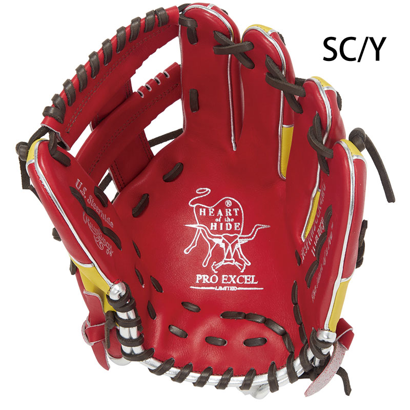 ローリングス 軟式グラブ HOH PRO EXCEL Wizard #02 COLORS