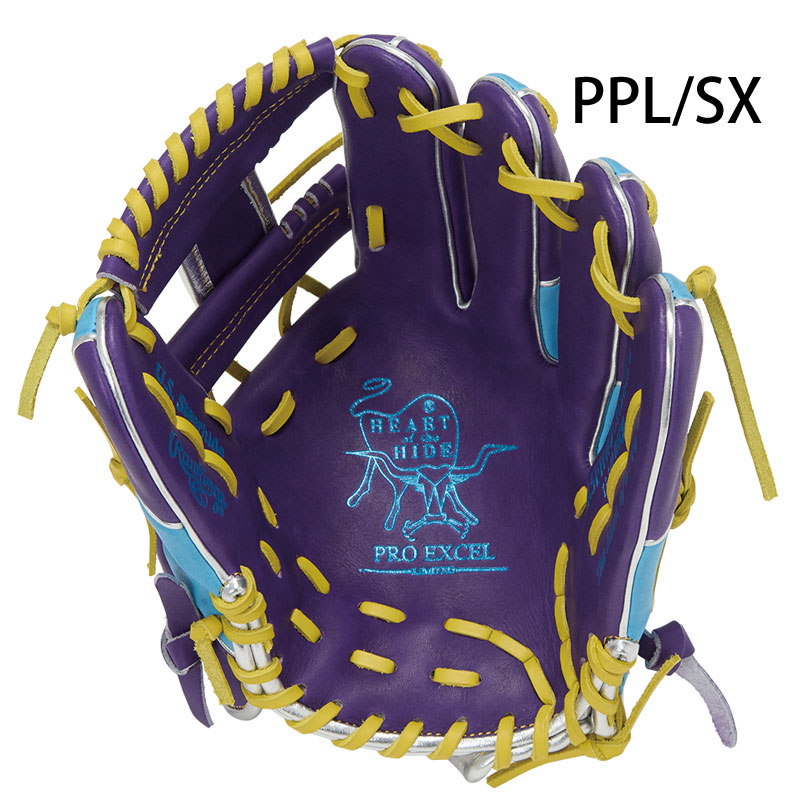 ローリングス 軟式グラブ HOH PRO EXCEL Wizard #02 COLORS