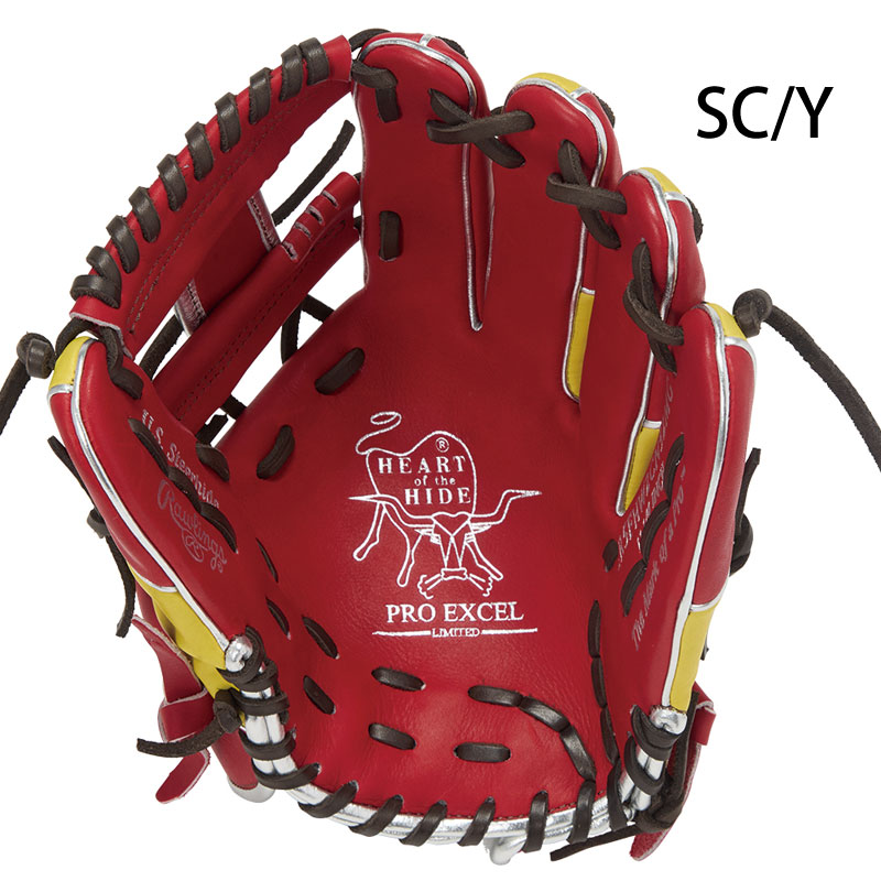 ローリングス 軟式グラブ HOH PRO EXCEL Wizard #02 COLORS
