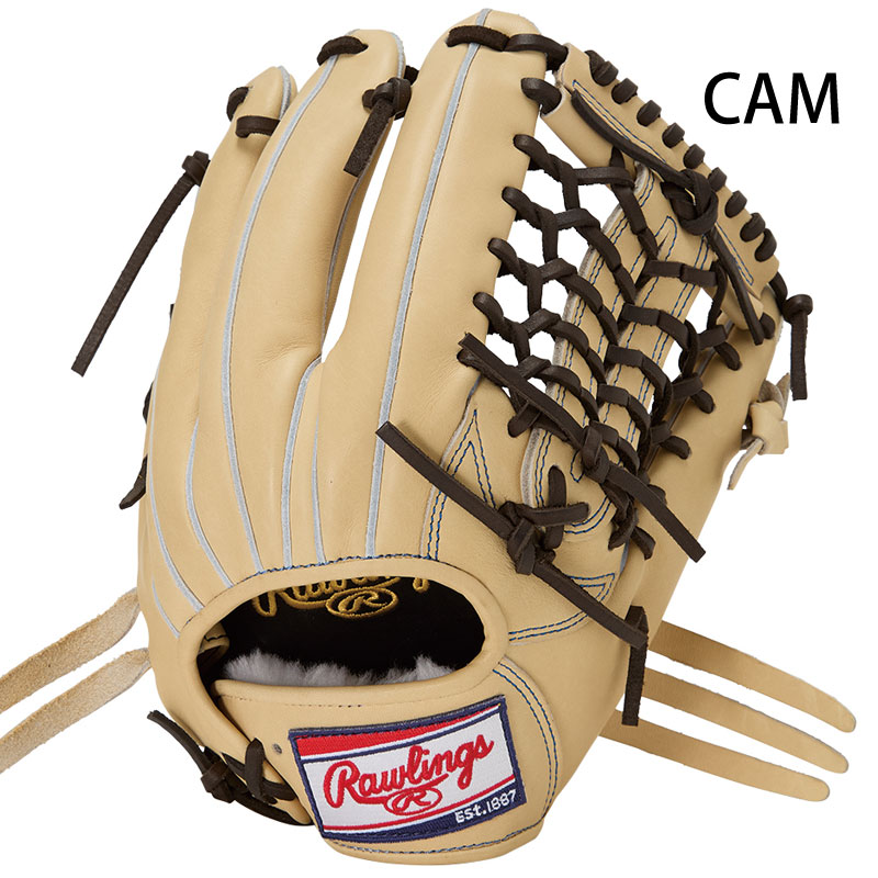 ローリングス 軟式グラブ HOH PRO EXCEL Rawlings2025FW 野球 グローブ