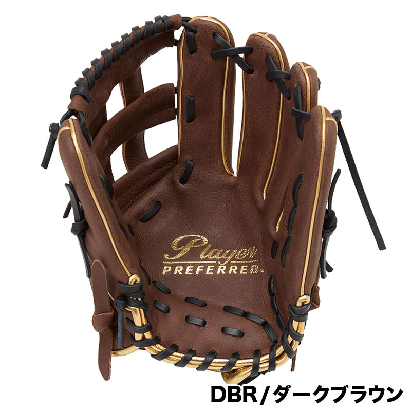 Rawlings HOHオーダーグラブ N65 ローリングス 軟式用オーダー 内野手