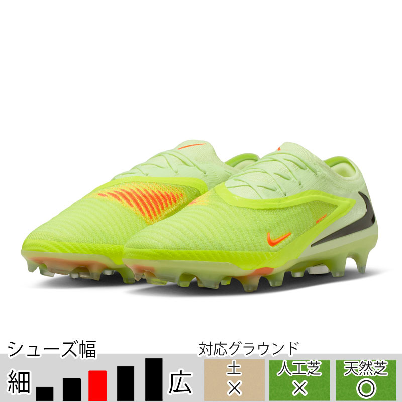 サッカースパイクnike ササクラスポーツ通販｜ナイキ ティエンポ レジェンド 10 プロ