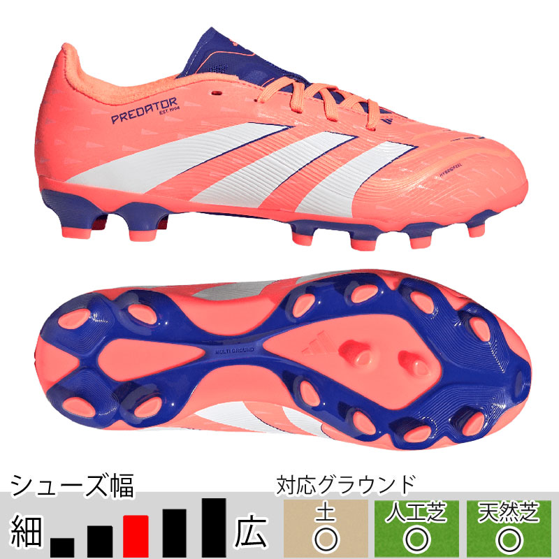 サッカー＆フットサル/シューズ/少年用スパイク/アディダス