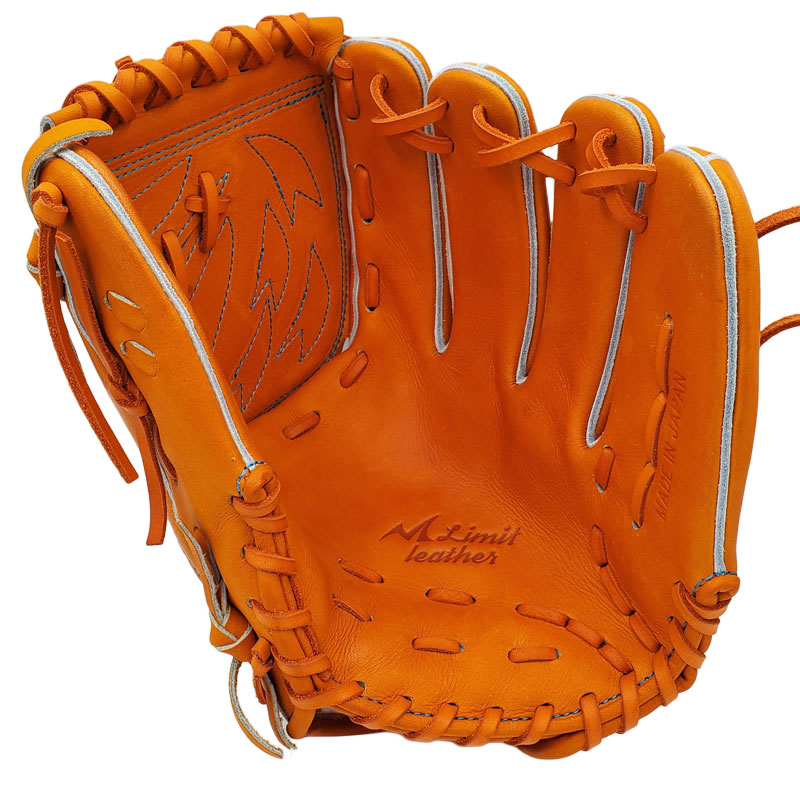 硬式野球グローブ ノーブランド ノーリミット 硬式グラブ Nolimit KSRシリーズ ウェブを曲げない 野球