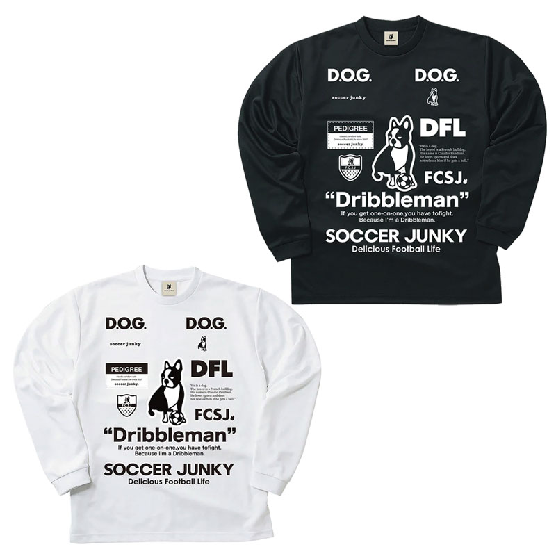 サッカー　プラクティスシャツ デュアリグ（DUARIG）（キッズ）サッカーウェア ジュニア ドライ