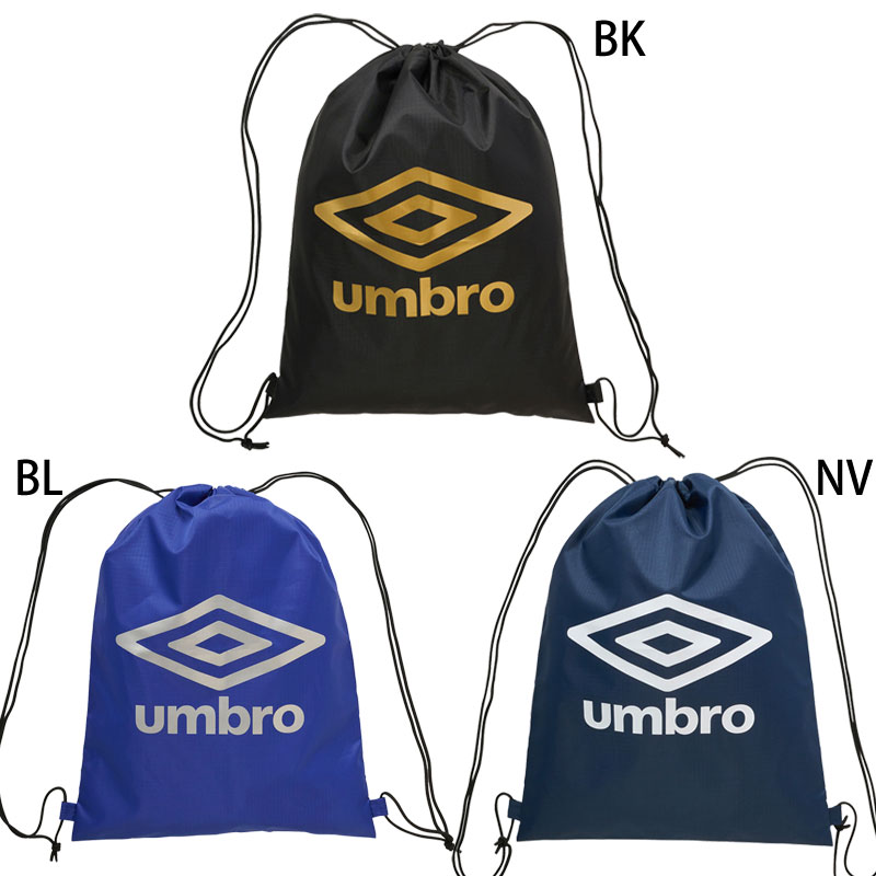 アンブロ マルチバック L サッカー フットサル かばん バッグ