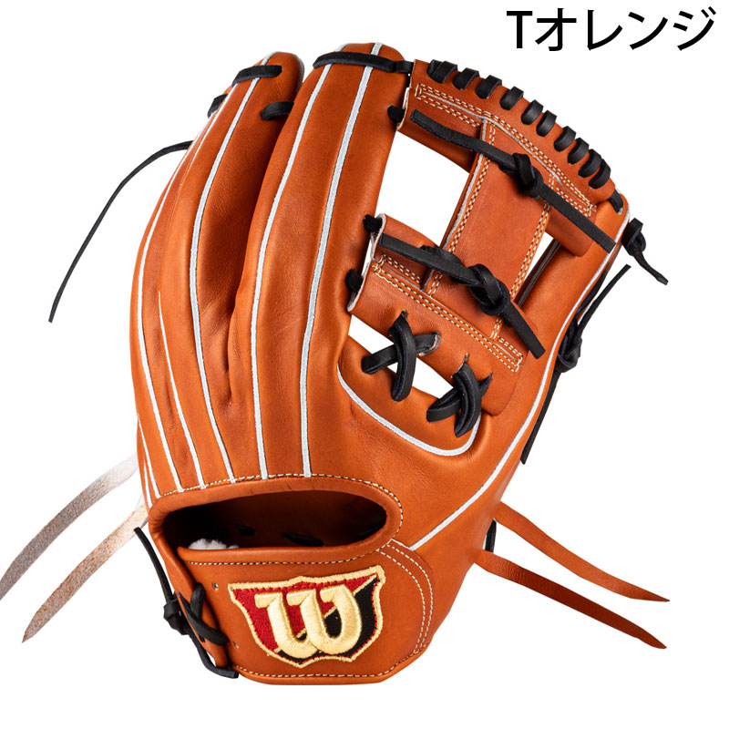 ウイルソン 硬式グラブ Wilson Staff DUAL 1975型 26SS ムーキー
