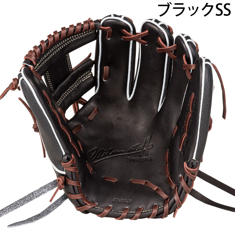 ウイルソン 硬式グラブ Wilson Staff DUAL 1975型 26SS ムーキー