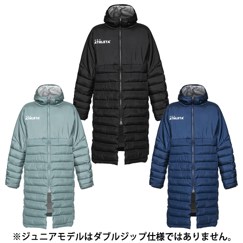 28％OFF！ スパッツィオ サッカー フットサル ジュニア spazioロゴ