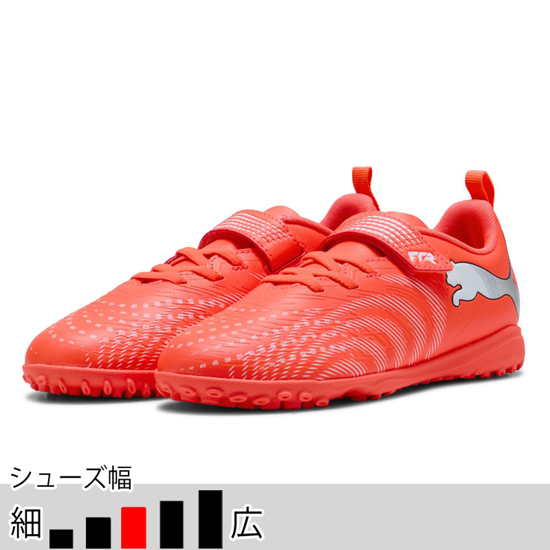 アシックス DSライト X-FLY PRO 2 ホワイト エレクトリックブルー