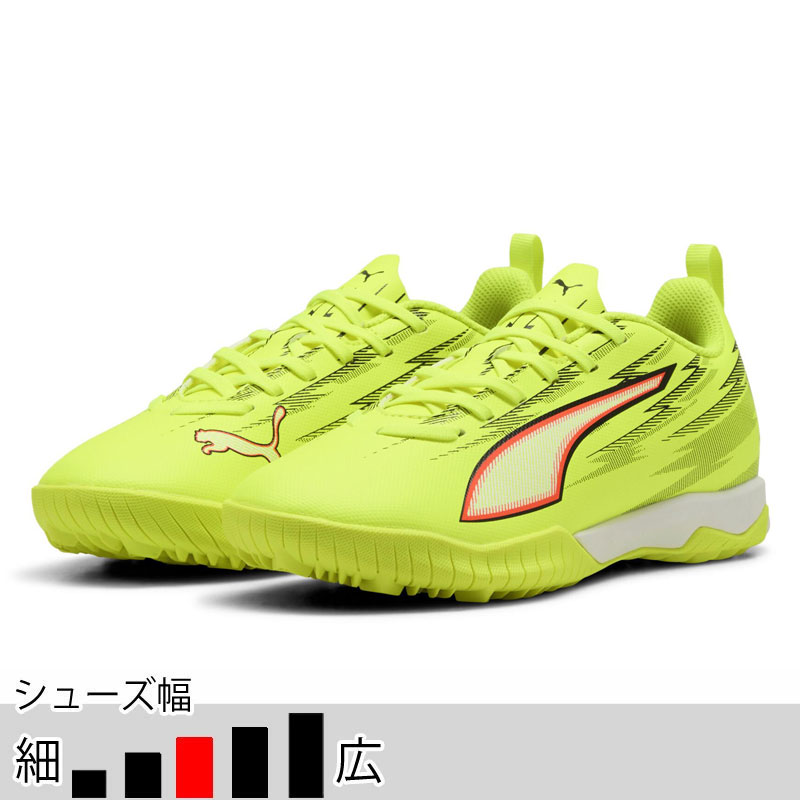 アディダス サッカーボール アル・リフラ プロ 2022 FIFAワールド