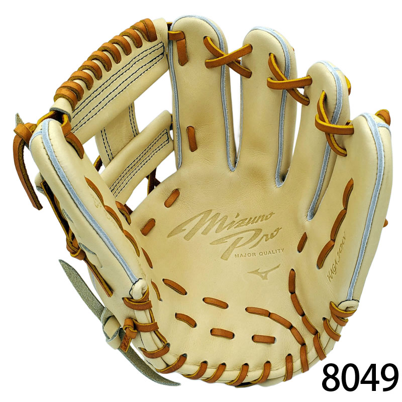 ミズノ 硬式グラブ ミズノプロ 限定モデル 25AW 野球 グローブ 一般