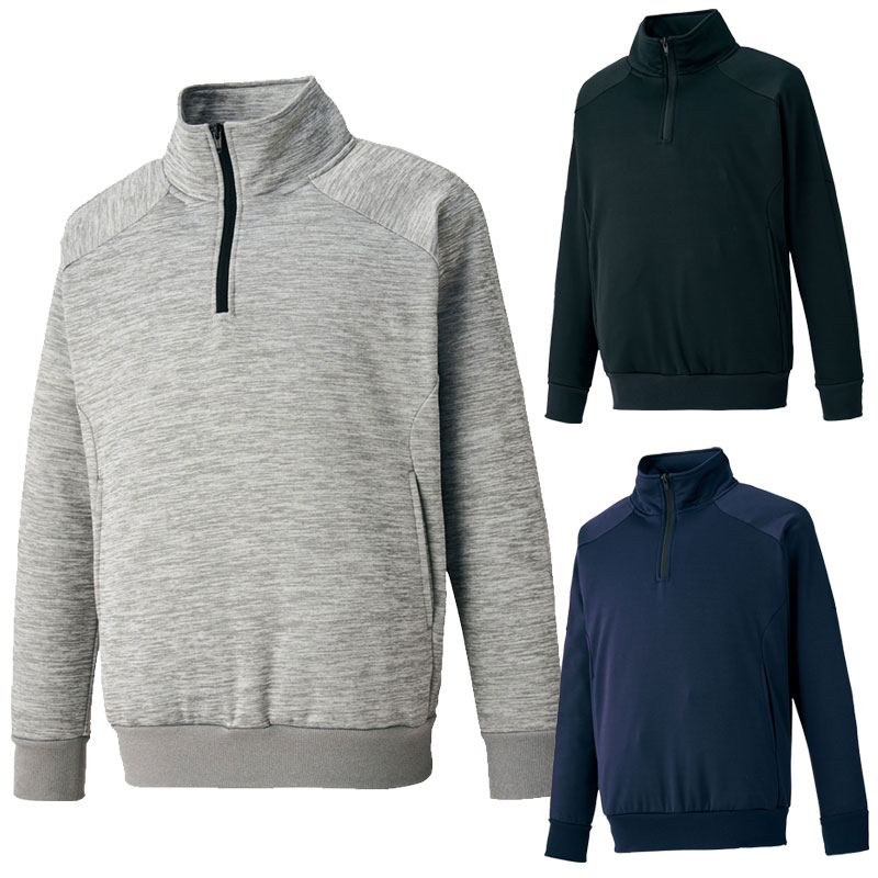 野球/野球ウェア/トレーニングウェア|スポーツサクライ