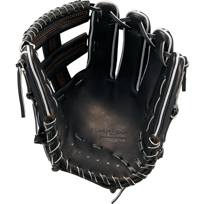 ZETT ゼット 野球 硬式 グローブ プロステイタス 二塁手・遊撃手用