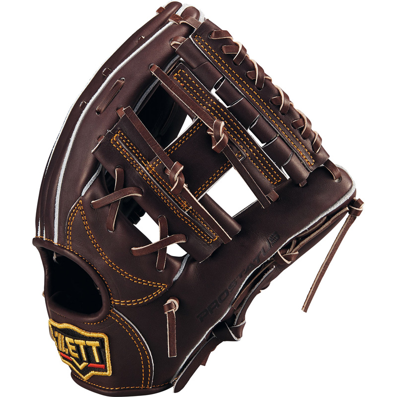 ZETT ゼット 野球 硬式 グローブ プロステイタス 二塁手・遊撃手用