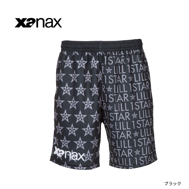 ルイスビルスラッガー ソフトボールバット カタリスト 3 TI 3号 ゴム