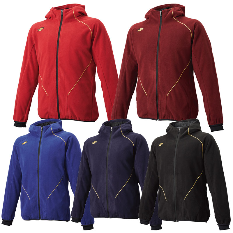 SSK エスエスケイ フリースジャケット フルジップ 長袖パーカー