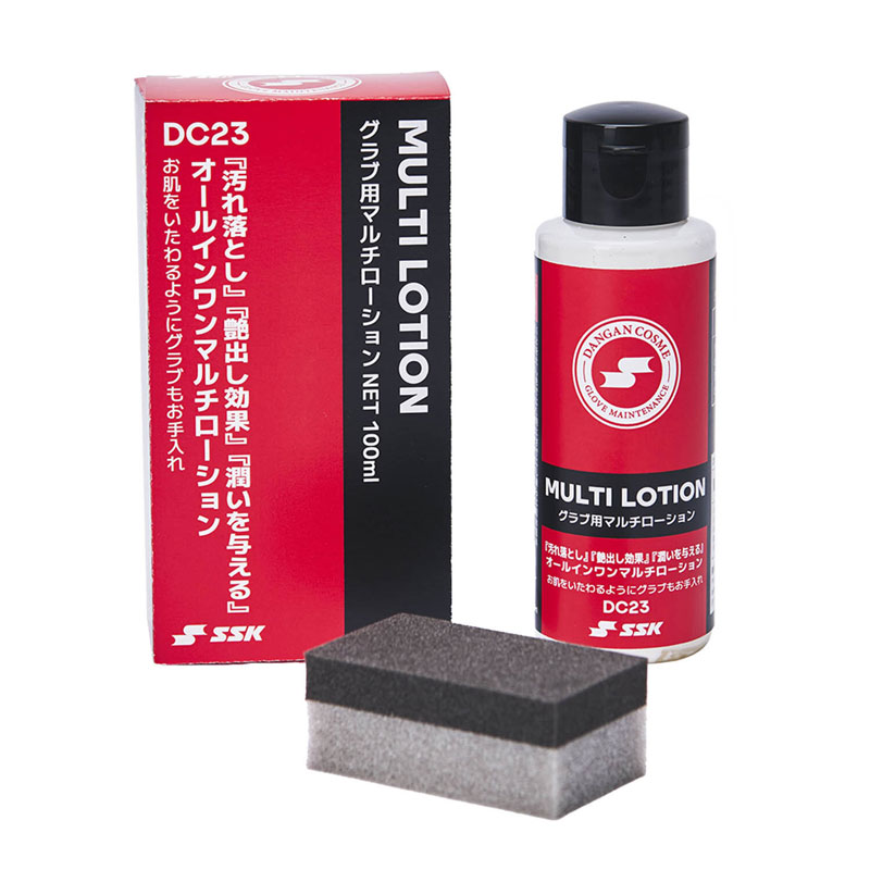 SSK エスエスケイ グラブ用マルチローション DANGAN COSME ダンガン