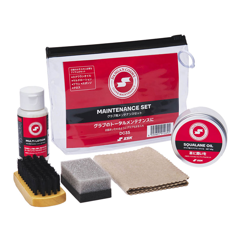 SSK エスエスケイ グラブ用メンテナンスセット DANGAN COSME