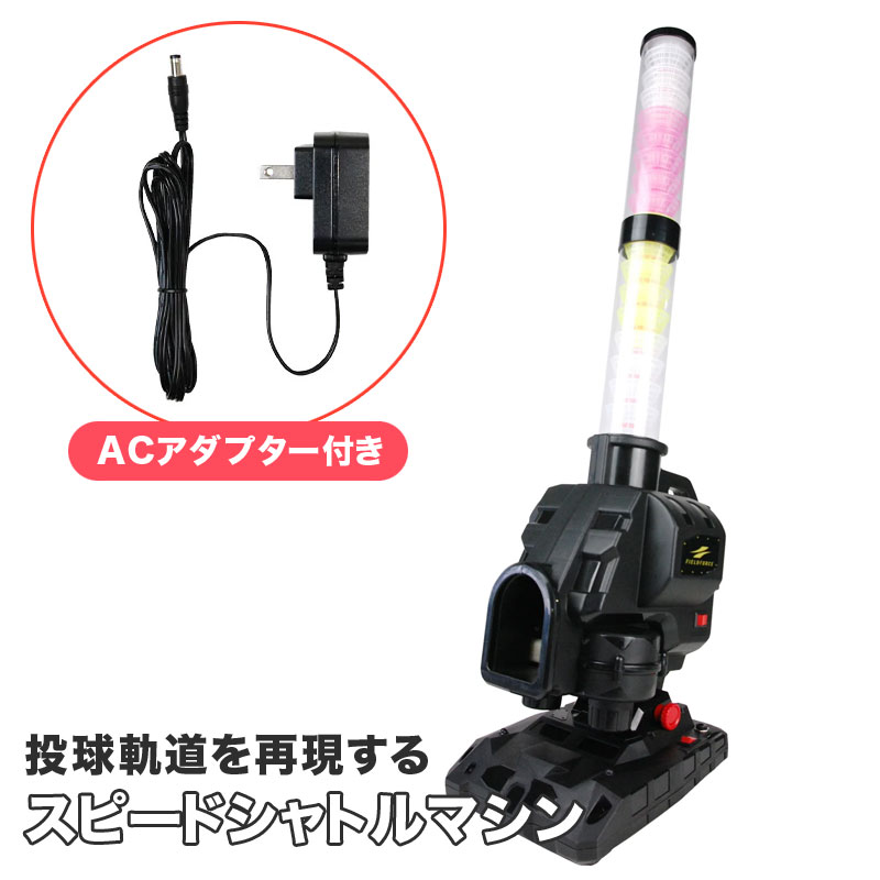 ミズノ 硬式バット 打ち込み用 金属製 ハンマークラウト1050 MIZUNO