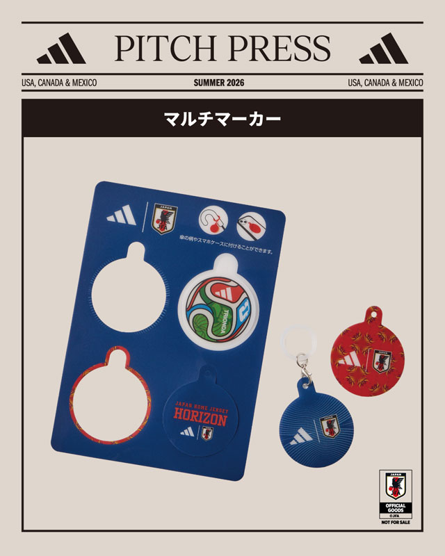 アディダス 2026 サッカー日本代表 ホーム レプリカ ユニフォーム