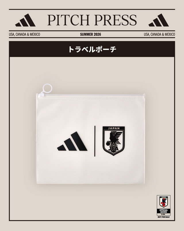 新品未使用日本代表No.８堂安律レプリカユニフォームタグ付き adidas アディダス サッカー日本代表 2022 ホーム レプリカ