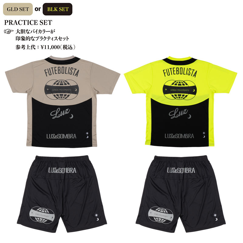 LUZeSOMBRA/ルースイソンブラ 25FW STANDARD PACK L1255482 /スポーツ