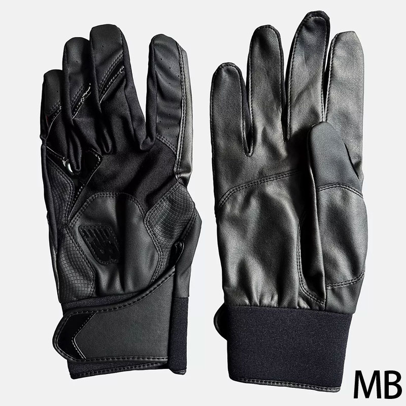 New Balanceターフシューズ　バッティンググローブ ニューバランス New Balance バッティンググラブ ウォッシャブル