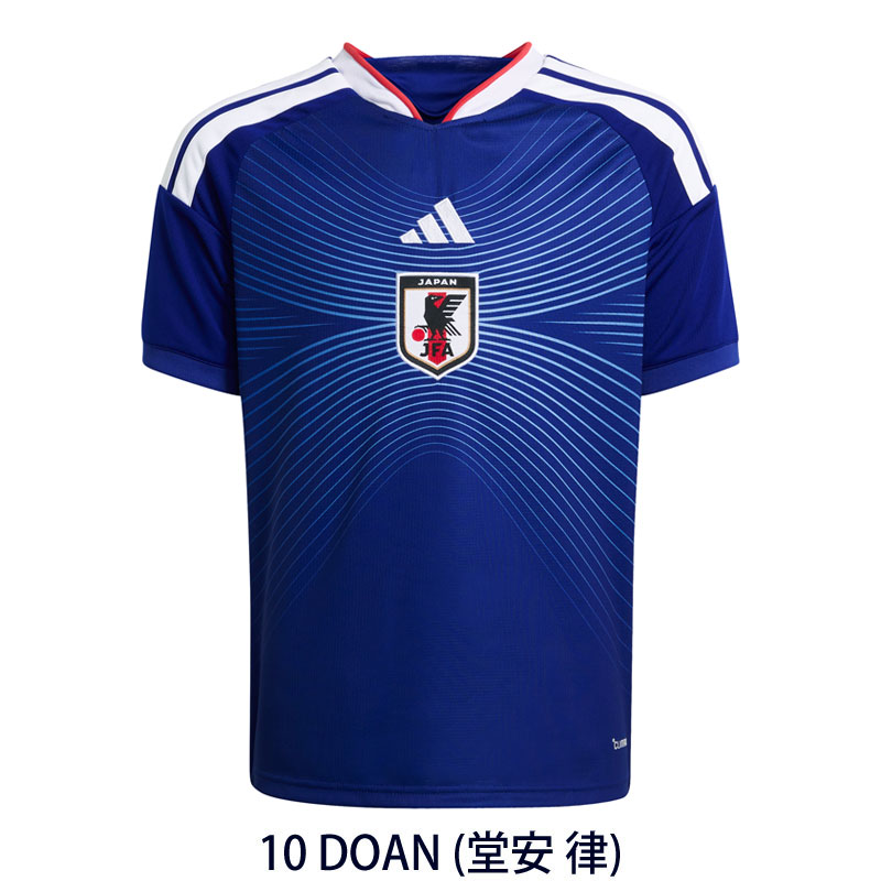 ナイキ インテル・ミラノ 25-26 スタジアム ホーム リヨンブルー