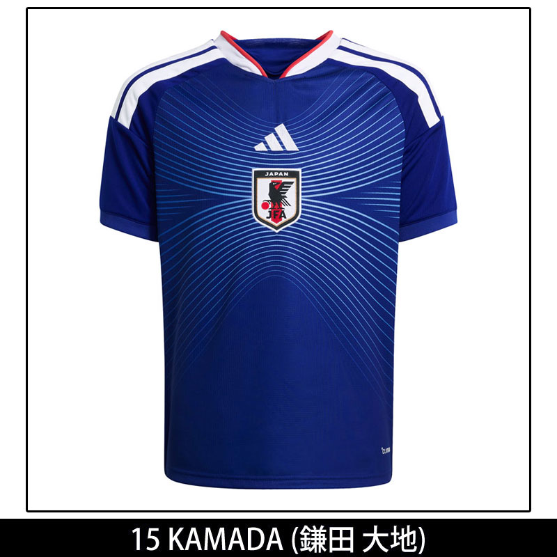 サッカー＆フットサル/レプリカ/各国代表|スポーツサクライ オンライン