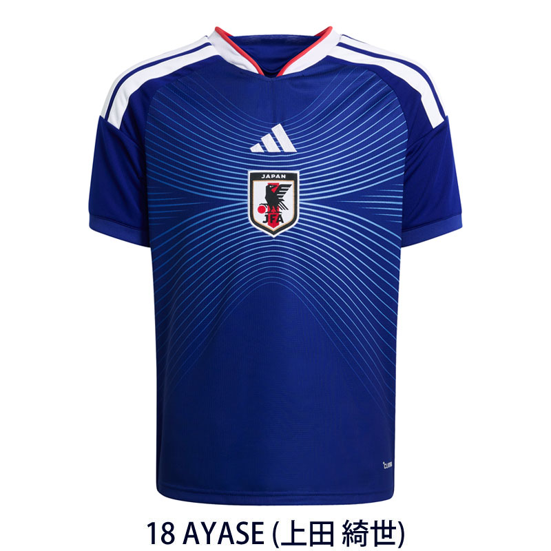 アディダス アルゼンチン代表 24 ホームユニフォーム #10