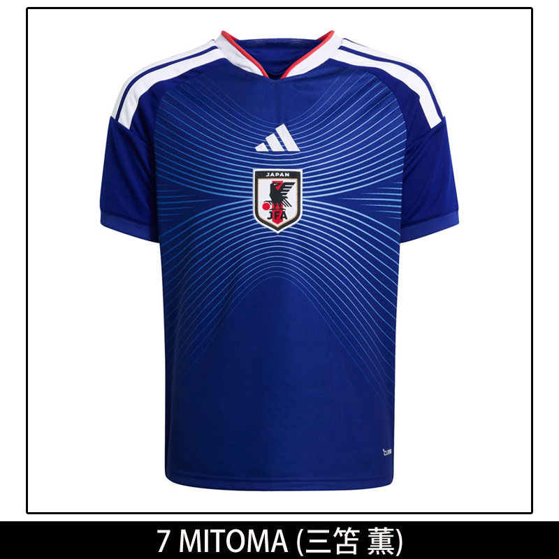 スパッツィオ サッカー フットサル トレーニングウェア ジュニア