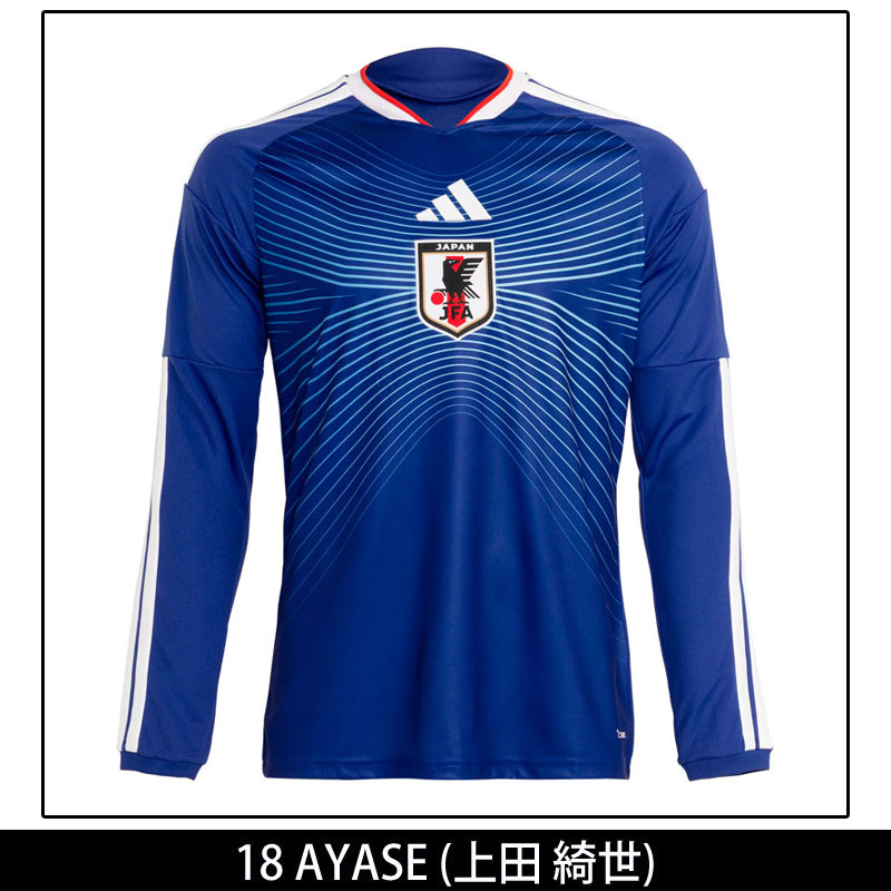 アディダス 2026 サッカー日本代表 ホーム レプリカ ユニフォーム LS