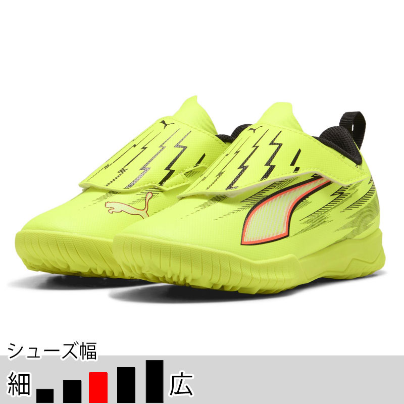 【HEY】⭐️新品　28㎝⭐️NIKE ルナガト2 フットサルシューズ NIKE】Lunar Gato 2 フットサルシューズ 室内 ルナ ガト II (Nike