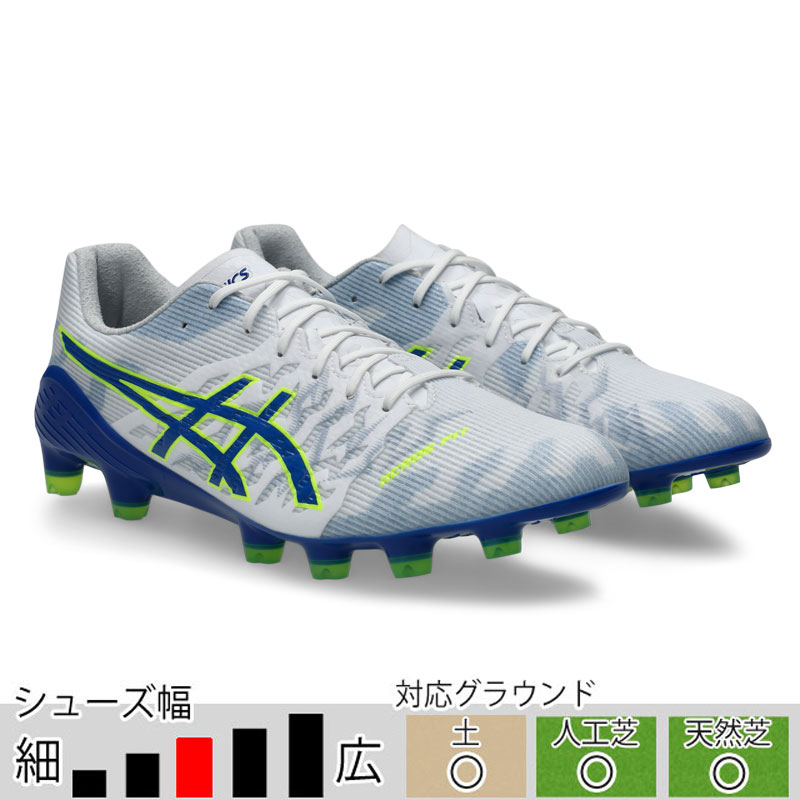 ニューバランス サッカー フットサル ボールキャリーバッグ 10～15個