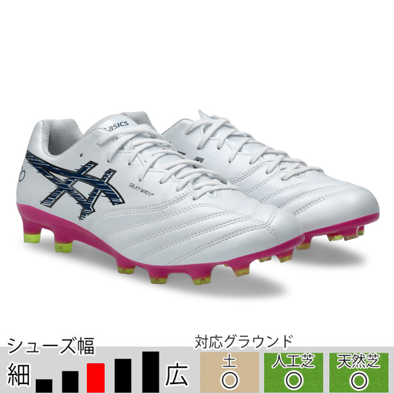 アシックス サッカースパイク DSライト X-FLY PRO 3 ホワイト レッド