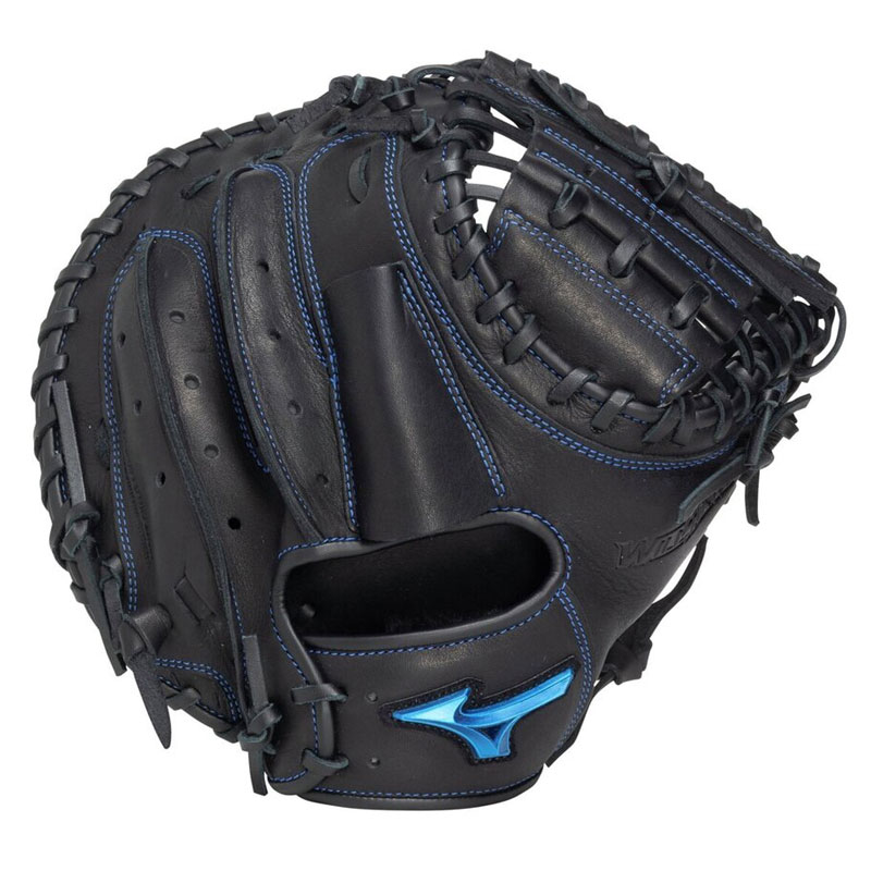 ミズノ 軟式グラブ キャッチャーミット WILL DRIVE BLUE ウィル
