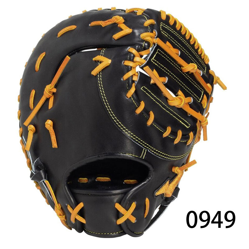 ミズノ 硬式グラブ ミズノプロ ファーストミット Classic クラシック