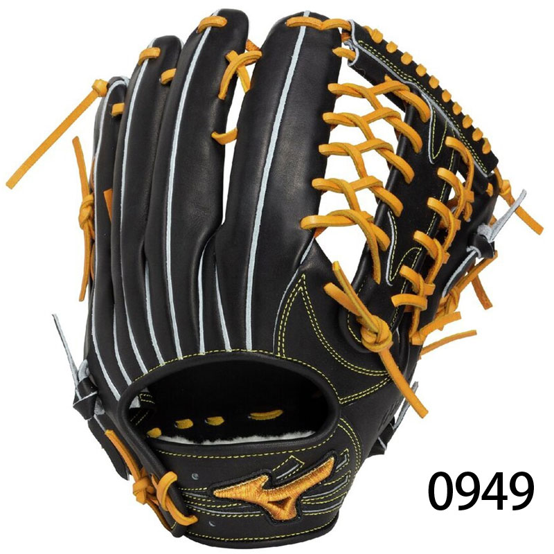 ミズノ 硬式グラブ ミズノプロ 限定仕様モデル 26SS 野球 グローブ