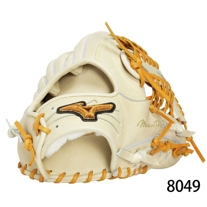 ミズノ 硬式グラブ ミズノプロ 限定仕様モデル 26SS 野球 グローブ