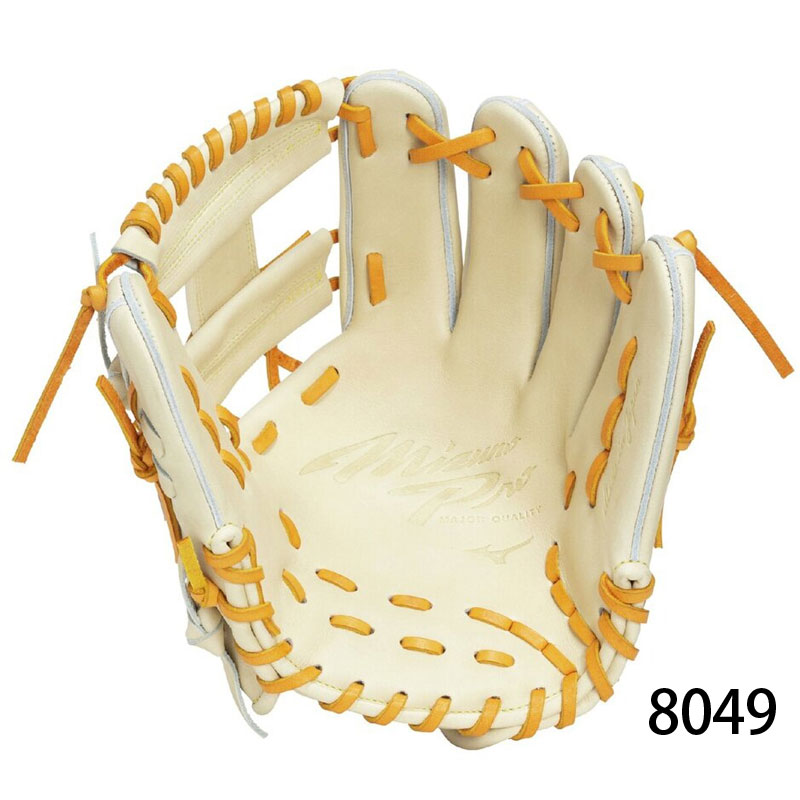 ミズノ 硬式グラブ ミズノプロ 限定仕様モデル 26SS 野球 グローブ